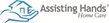 Assisting Hands - Hinsdale